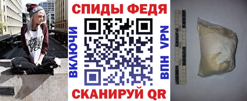 АМФ 98%  Электросталь 