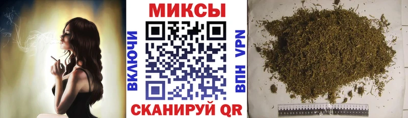 БУТИРАТ бутандиол  Электросталь 