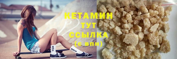 СК Магадан
