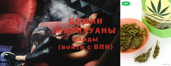 кокаин VHQ Майский