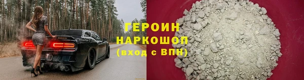 СК Магадан
