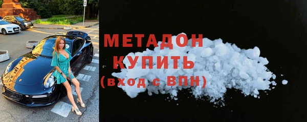 СК Магадан