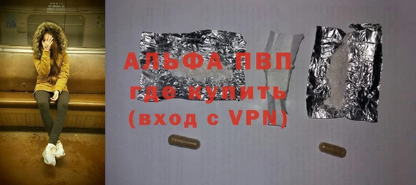 кокаин VHQ Майский
