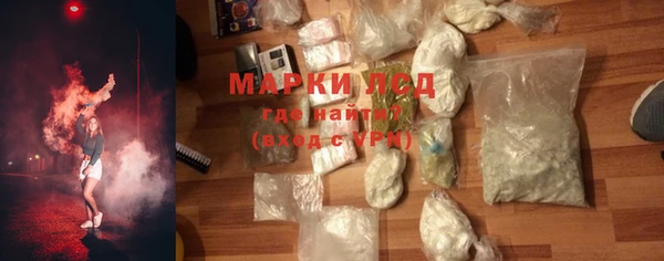 кокаин VHQ Майский