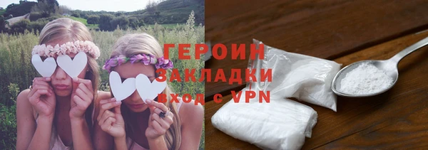 СК Магадан
