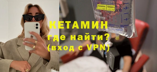 СК Магадан