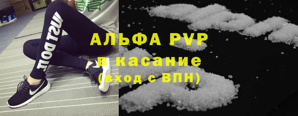 СК Магадан