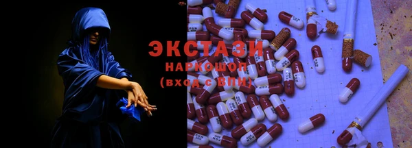 кокаин VHQ Майский