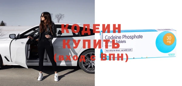 кокаин VHQ Майский