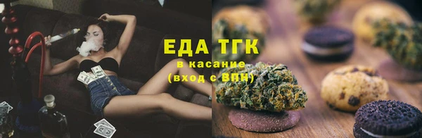 кокаин VHQ Майский