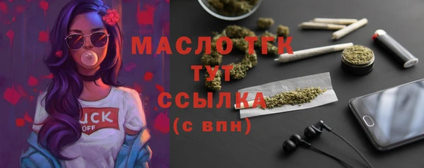 СК Магадан
