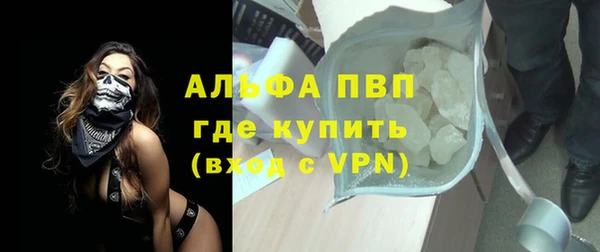 СК Магадан