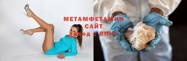 кокаин VHQ Майский