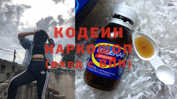 СК Магадан
