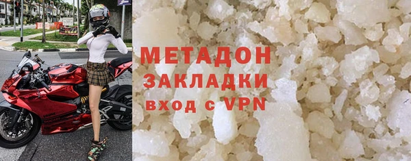 СК Магадан