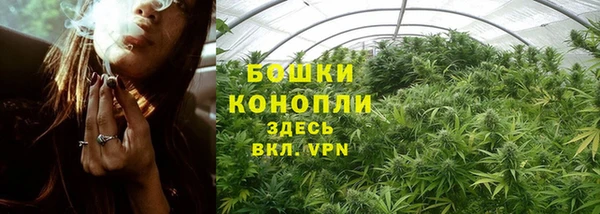 кокаин VHQ Майский