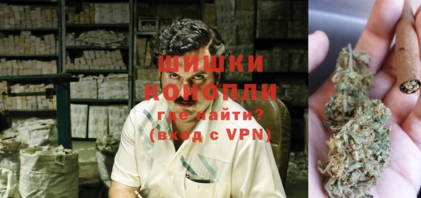 кокаин VHQ Майский