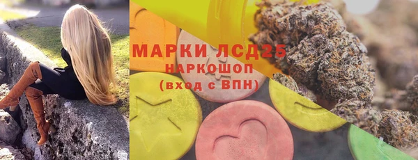 кокаин VHQ Майский