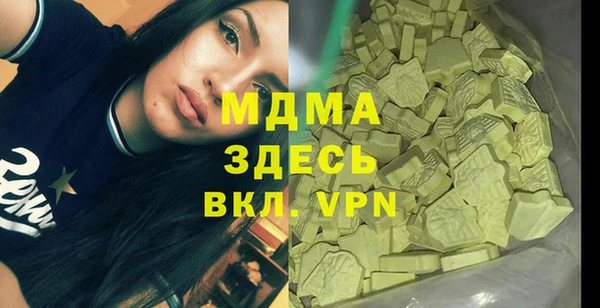 СК Магадан