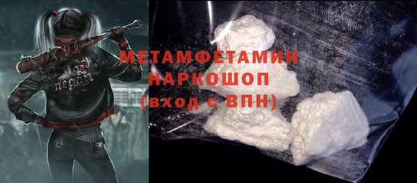 СК Магадан