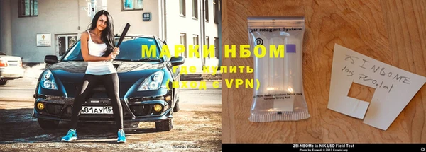 СК Магадан