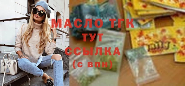 кокаин VHQ Майский