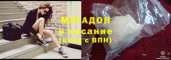 кокаин VHQ Майский