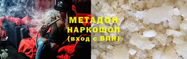 СК Магадан