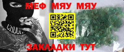 хмурый Берёзовский