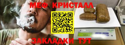 кокаин VHQ Кинель