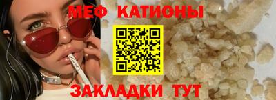 каннабис Кингисепп