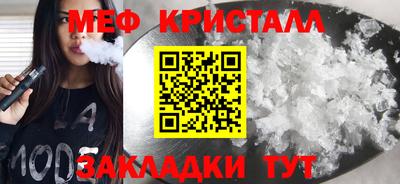 кокаин VHQ Кинель
