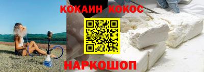 каннабис Кингисепп