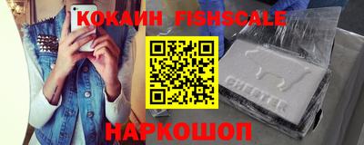 каннабис Кингисепп