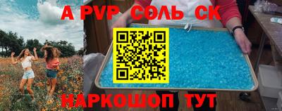 прущие грибы Кимры