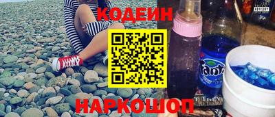 прущие грибы Кимры