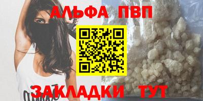 хмурый Берёзовский