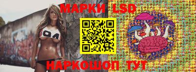каннабис Кингисепп