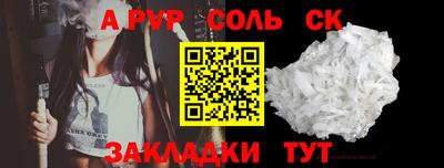 прущие грибы Кимры