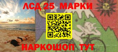 каннабис Кингисепп