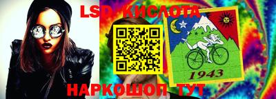 кокаин VHQ Кинель