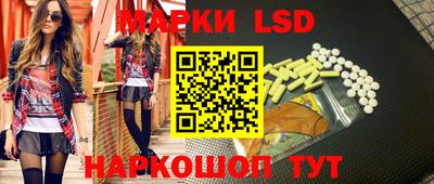 мяу мяу мука Краснодар