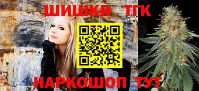 прущие грибы Кимры