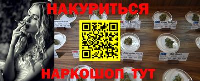 прущие грибы Кимры