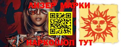 прущие грибы Кимры