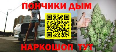 кокаин VHQ Кинель