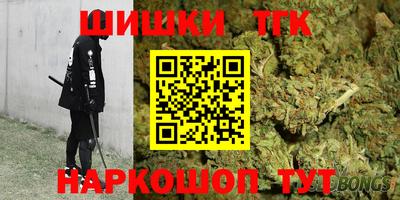 хмурый Берёзовский