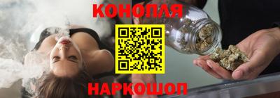кокаин VHQ Кинель