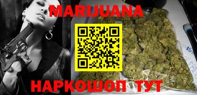 кокаин VHQ Кинель