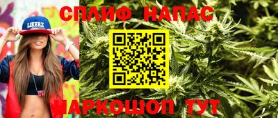 прущие грибы Кимры